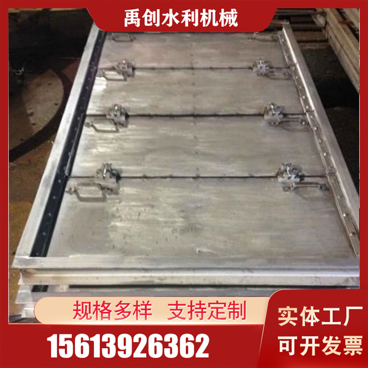叠梁闸门咨询 禹创叠梁闸门咨询