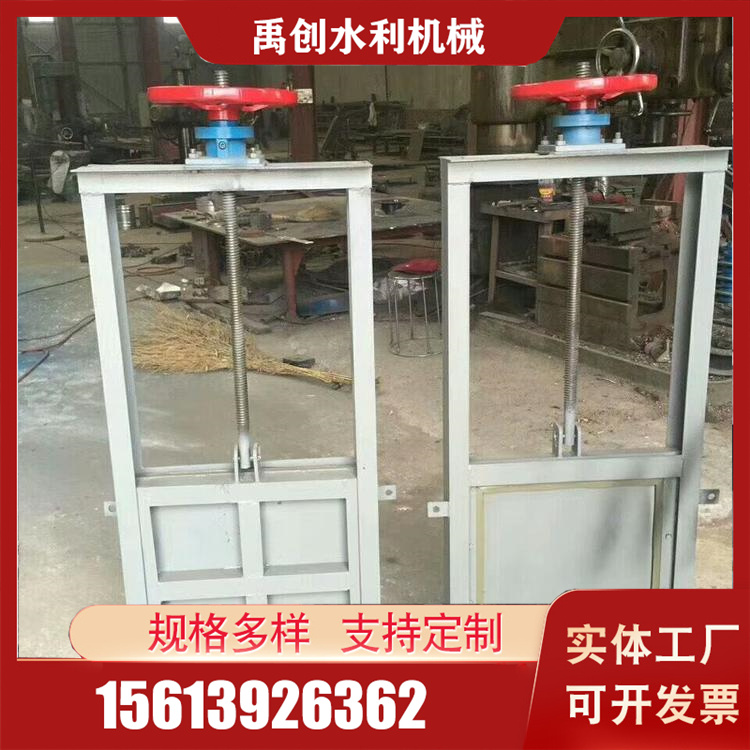 机闸一体闸门型号齐全