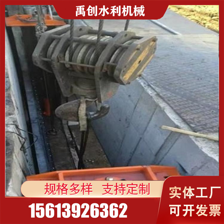 液动下开堰门支持定制
