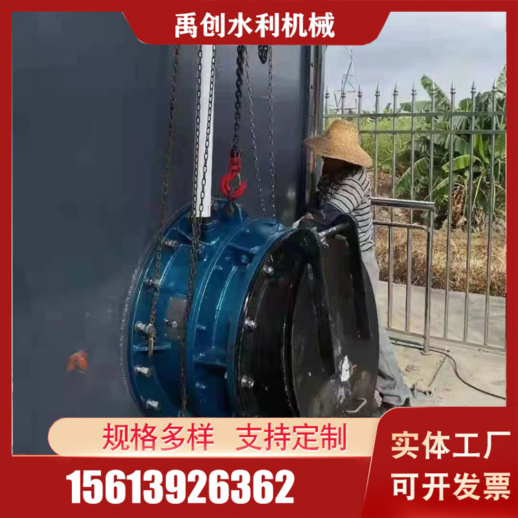 一体化泵闸电话 禹创一体化泵闸电话