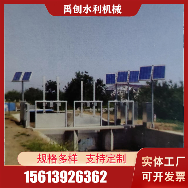 太阳能闸门支持定制 禹创太阳能闸门支持定制