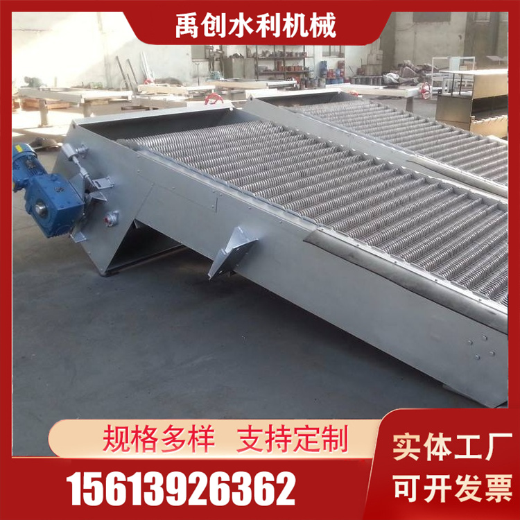 回转清污机批发价格 禹创回转清污机批发价格