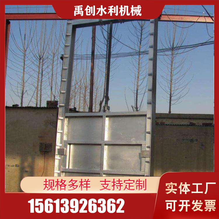 不锈钢闸门库存充足 禹创不锈钢闸门库存充足