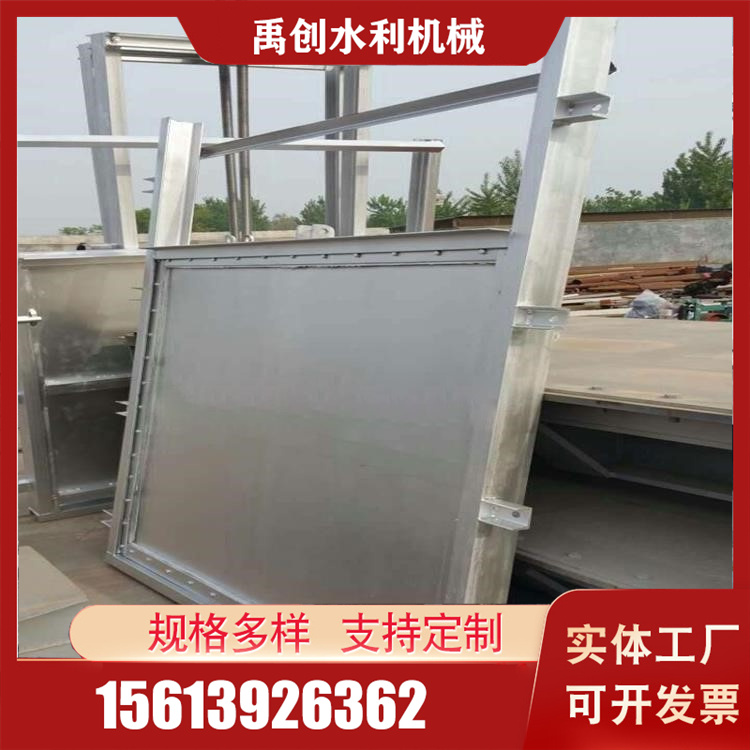 不锈钢闸门 禹创不锈钢闸门