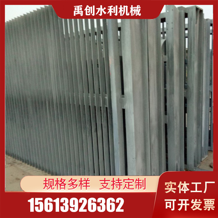 拦污栅型号齐全 禹创拦污栅型号齐全