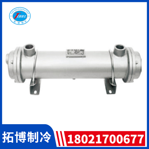 油液氟制冷设备价格 拓博制冷油液氟制冷设备价格