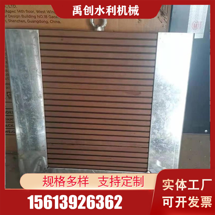 木制闸门支持定制 禹创木制闸门支持定制