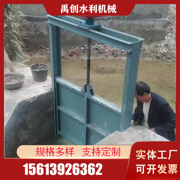 机闸一体闸门采购 禹创机闸一体闸门采购