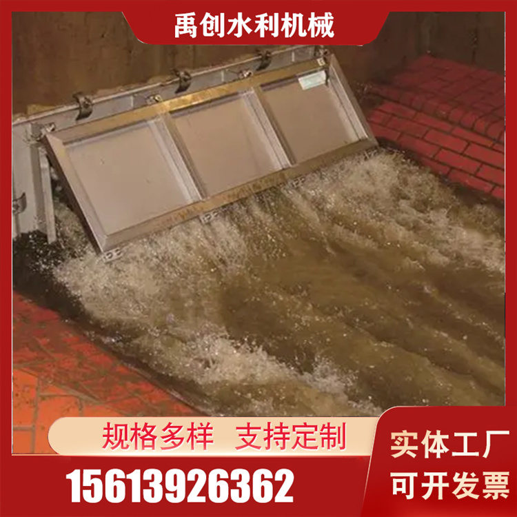 冲洗闸门商家 禹创冲洗闸门商家