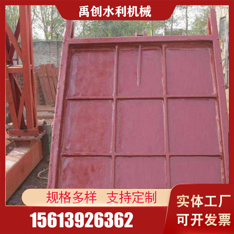 铸铁闸门品质原材 禹创铸铁闸门品质原材