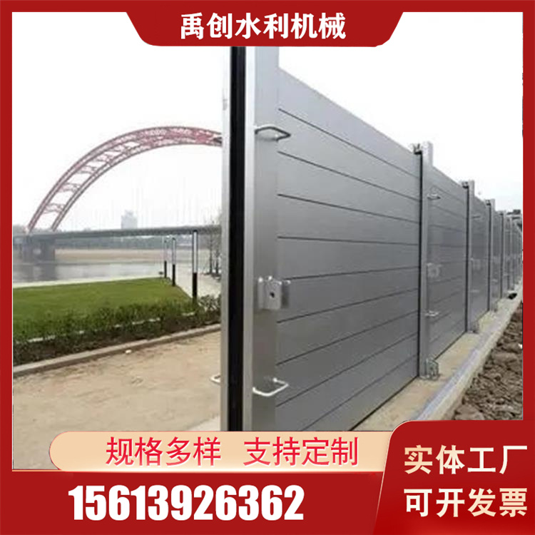 防洪墙服务电话 禹创防洪墙服务电话