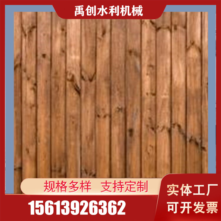 木制闸门商家 禹创木制闸门商家