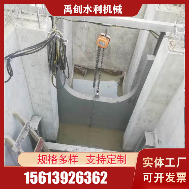 液动下开堰门批发 禹创液动下开堰门批发