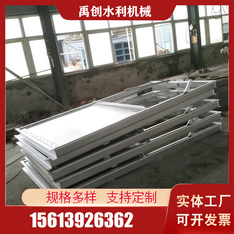机闸一体闸门批发 禹创机闸一体闸门批发