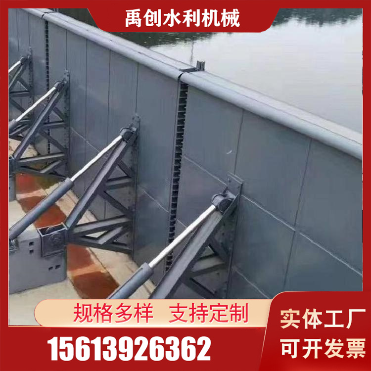 翻板闸门 禹创翻板闸门