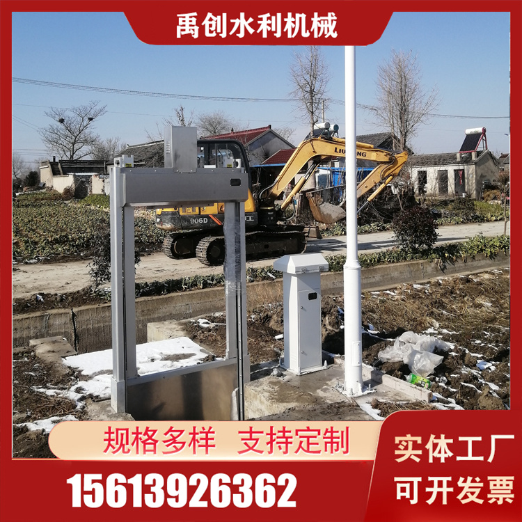 太阳能闸门咨询 禹创太阳能闸门咨询