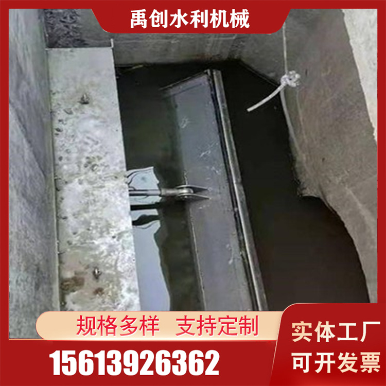 旋转堰门定制 禹创旋转堰门定制