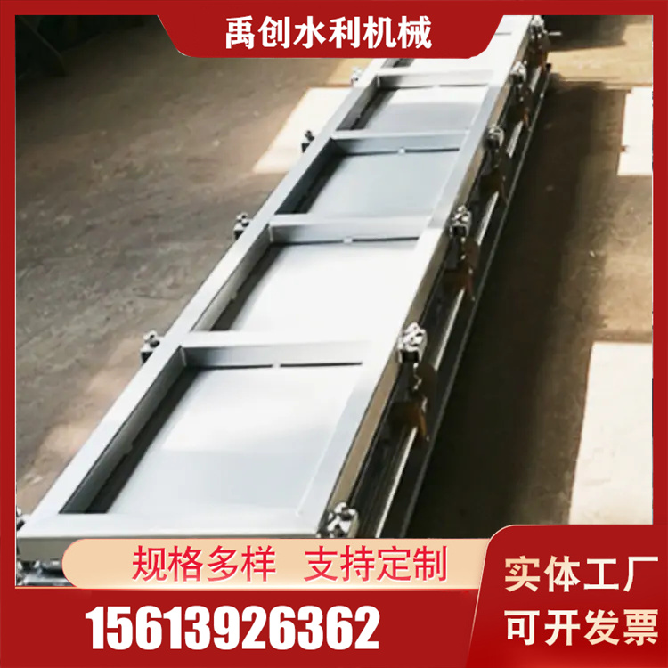 冲洗闸门 禹创冲洗闸门