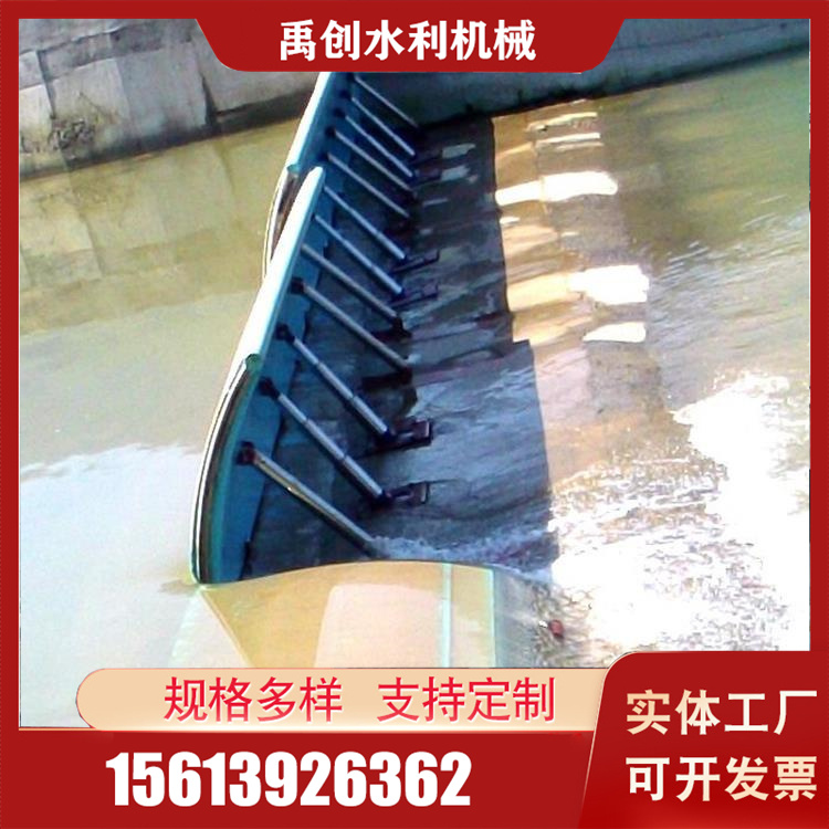 翻板闸门定制 禹创翻板闸门定制