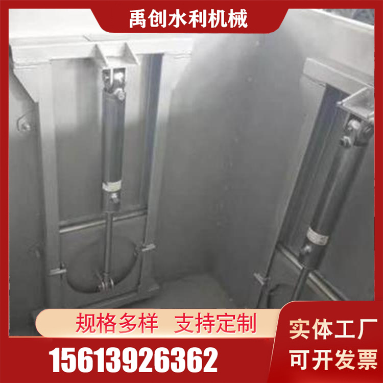 液动下开堰门选材严格
