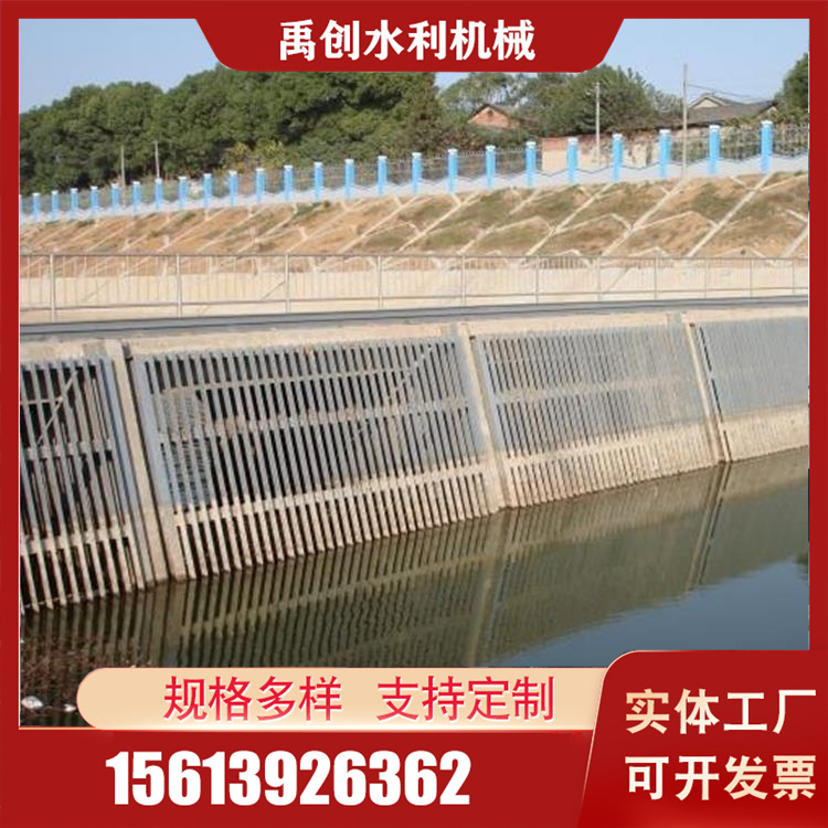 拦污栅品质原材 禹创拦污栅品质原材