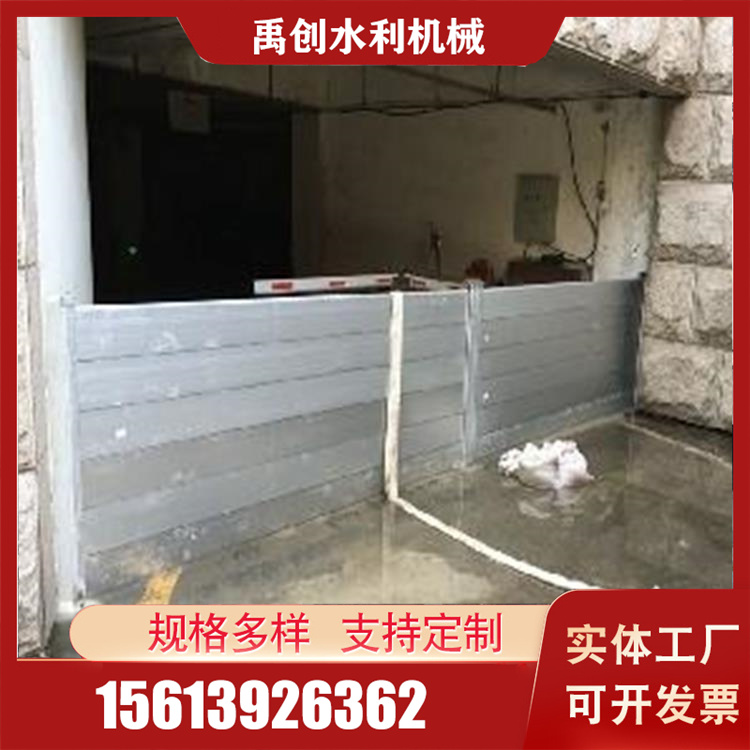 挡水板批发价格 禹创挡水板批发价格