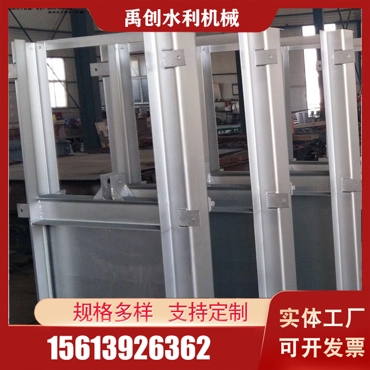 不锈钢闸门精选材质 禹创不锈钢闸门精选材质