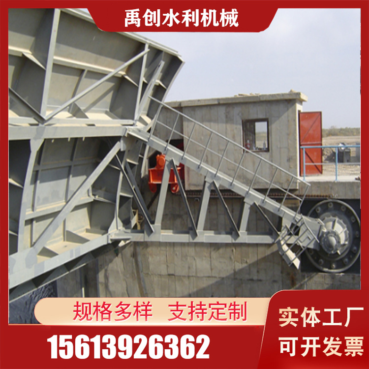 弧形闸门品种齐全 禹创弧形闸门品种齐全