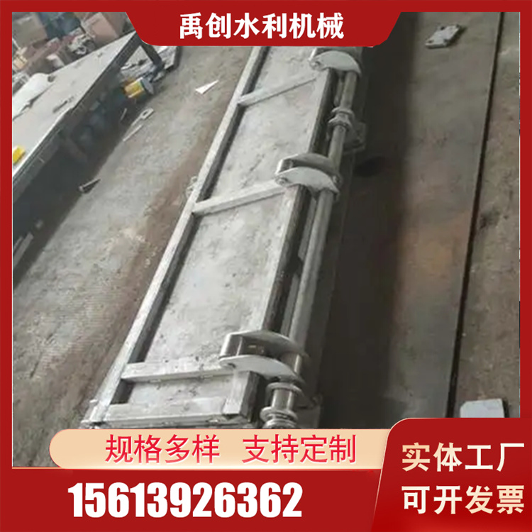 冲洗闸门价格 禹创冲洗闸门价格