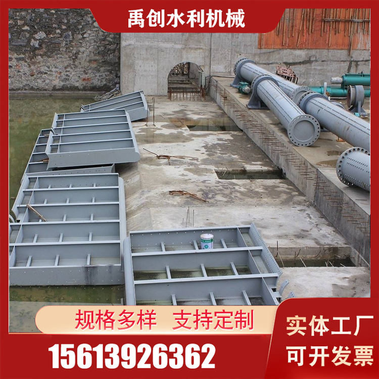 底横轴钢坝价格 禹创底横轴钢坝价格