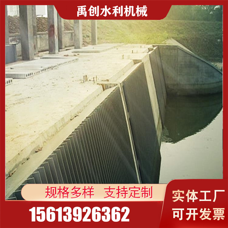 拦污栅定制 禹创拦污栅定制