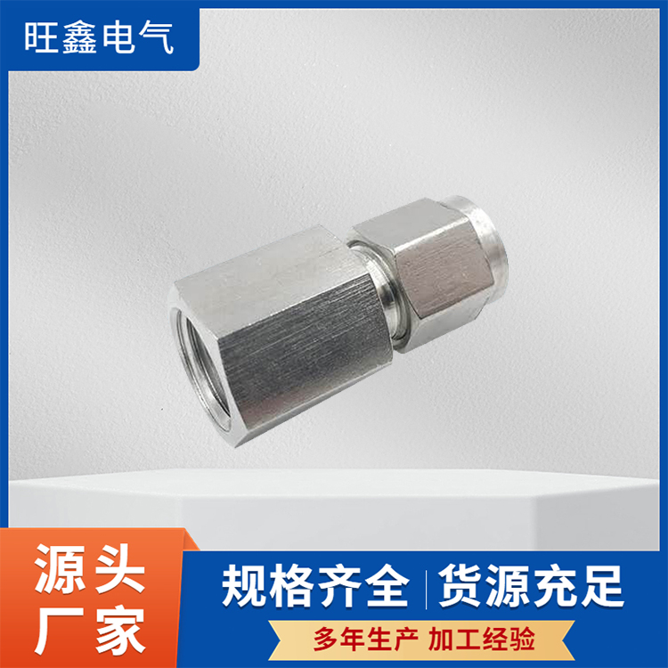 压力表接头厂家直销