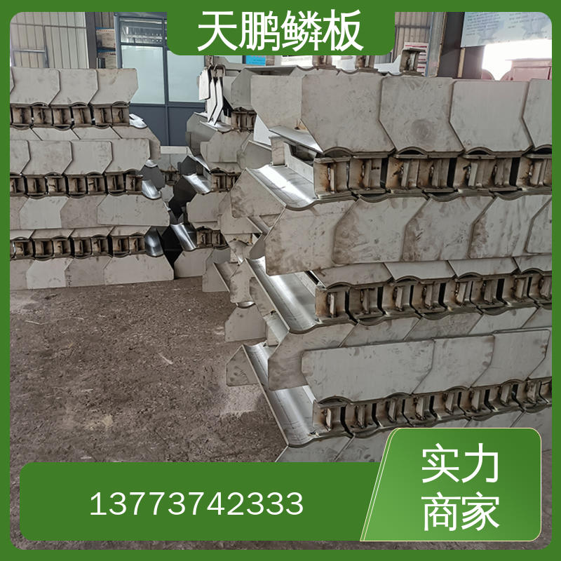 鳞板产地货源