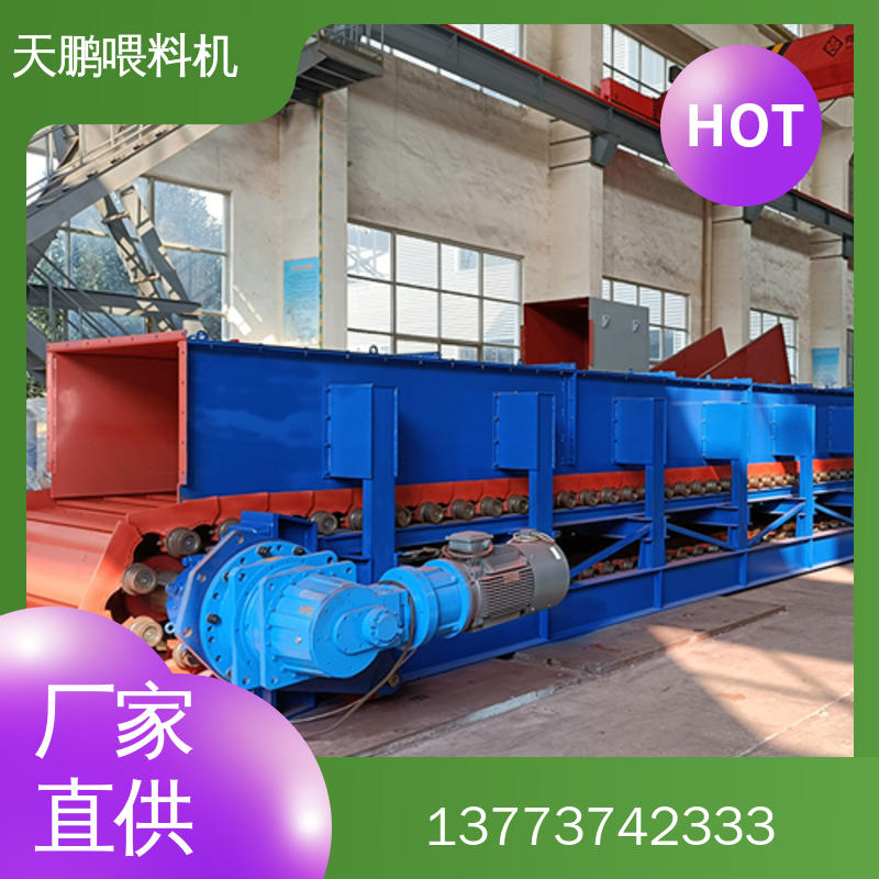 喂料机批发价格