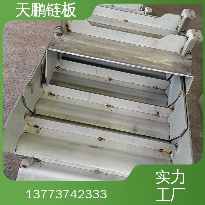 链板批发价格