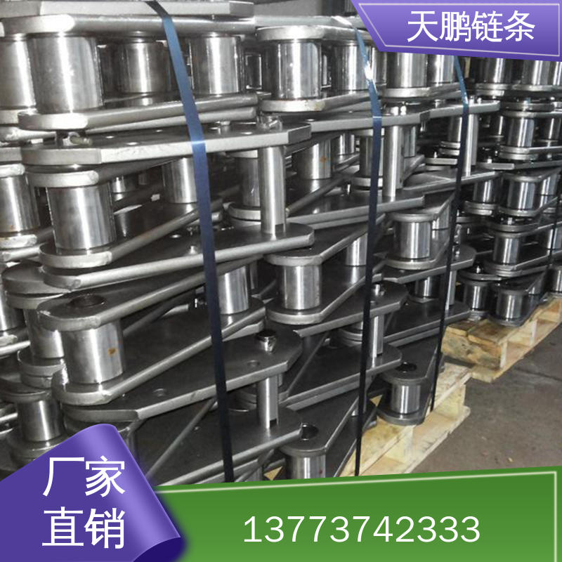 链条品种齐全