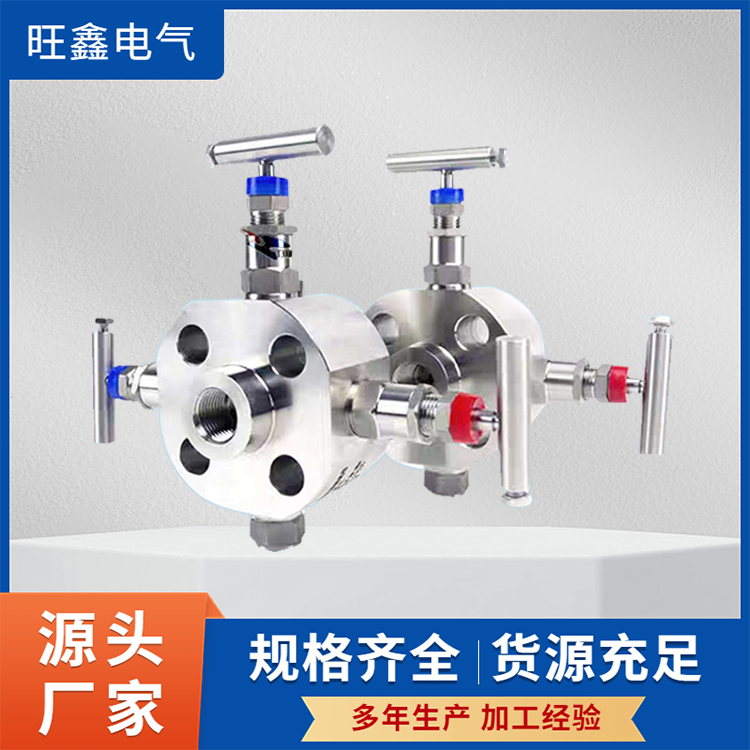 二阀组选材严格