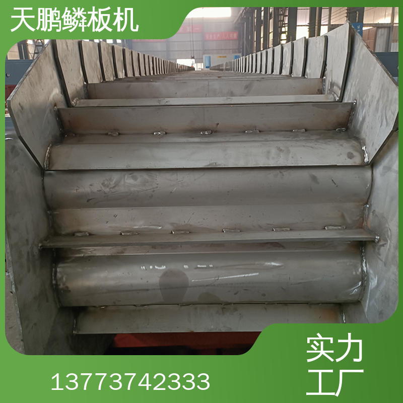 鳞板机报价