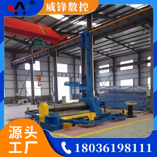 液压卷板机型号齐全