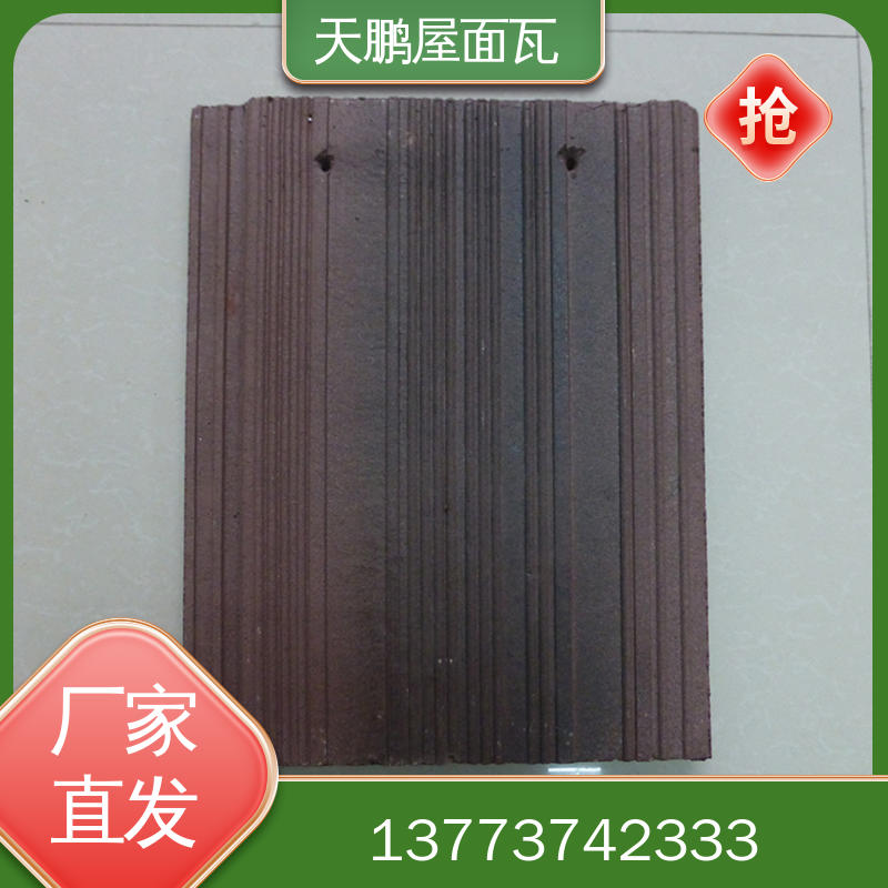 屋面瓦库存充足