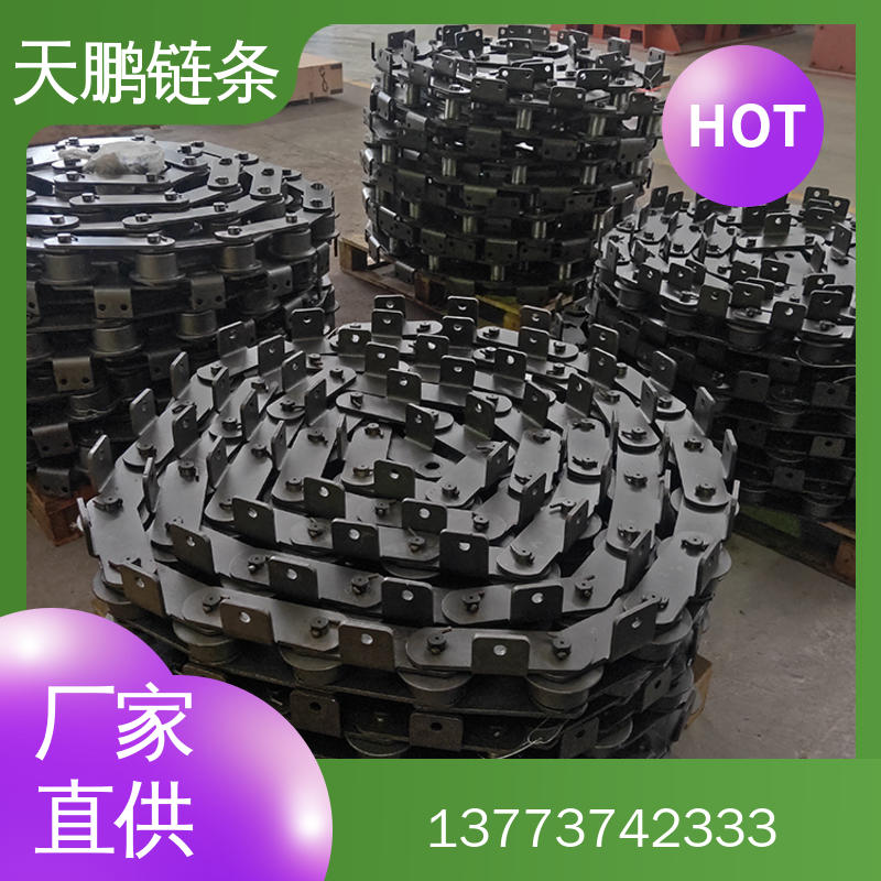 链条批发价格