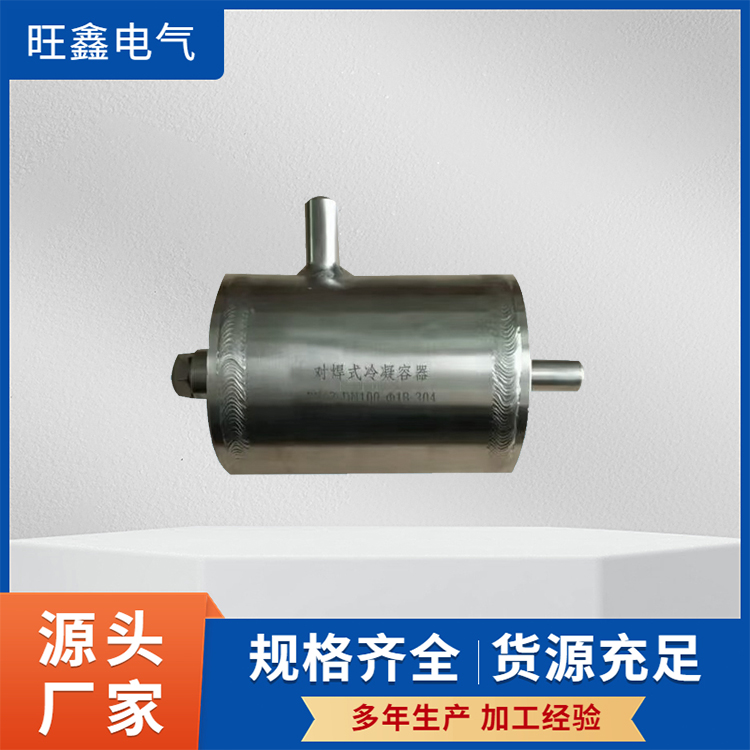 气源分配器精选材质