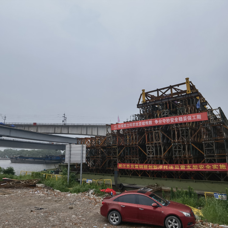 花架品种齐全  江苏贝雷钢桥有限公司