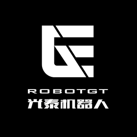 广州光泰机器人科技有限公司