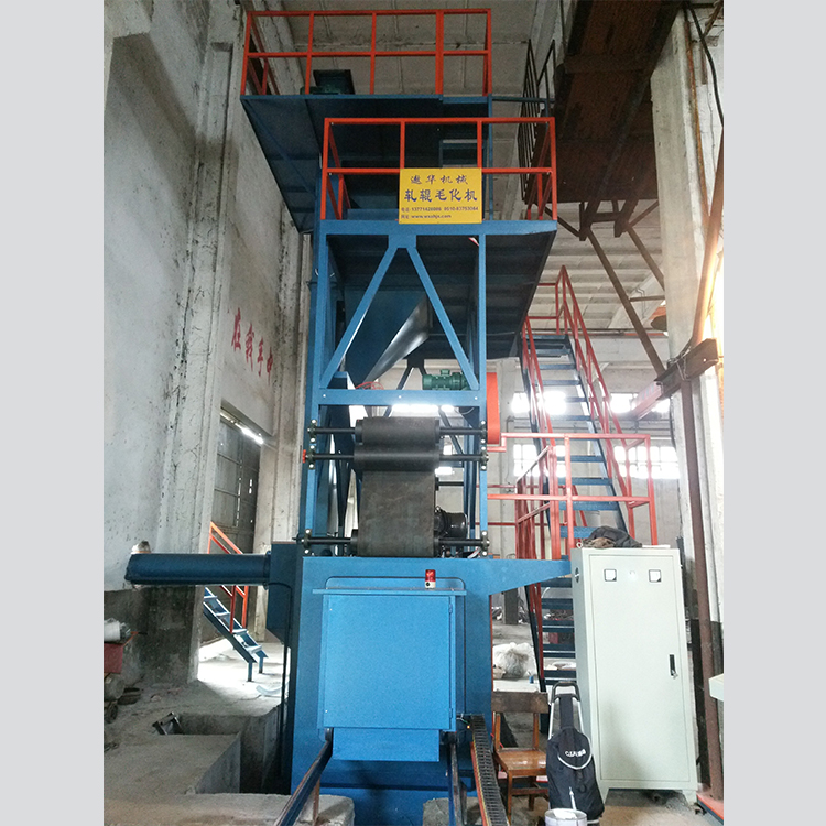 轧辊毛化抛丸机产地货源