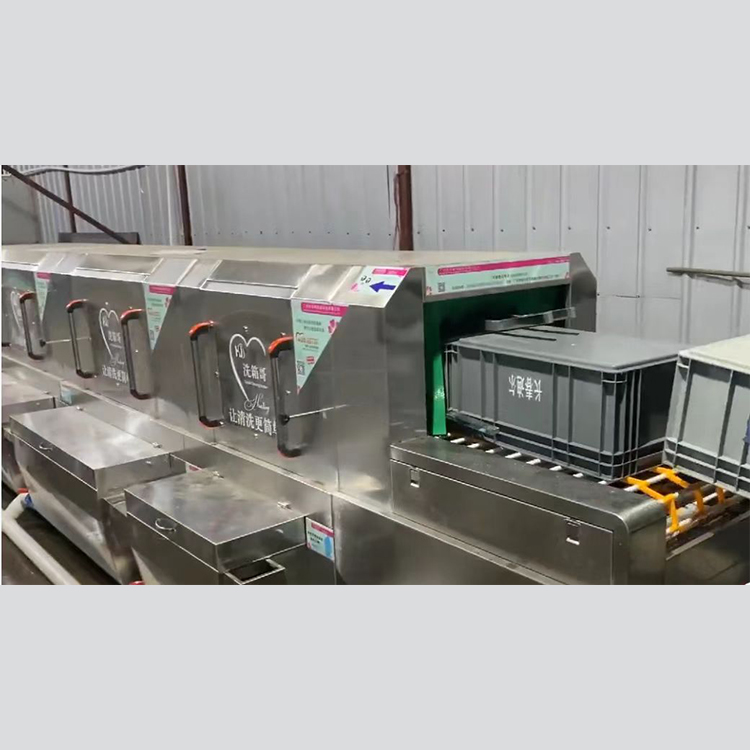 周转箱清洗机采购 遨华周转箱清洗机采购