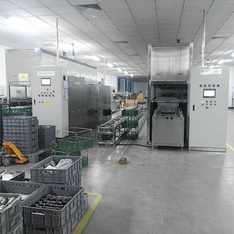 清洗烘干机咨询热线 遨华清洗烘干机咨询热线