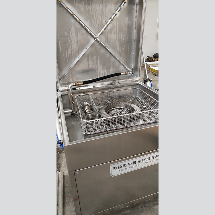 齿轮清洗机咨询 遨华齿轮清洗机咨询