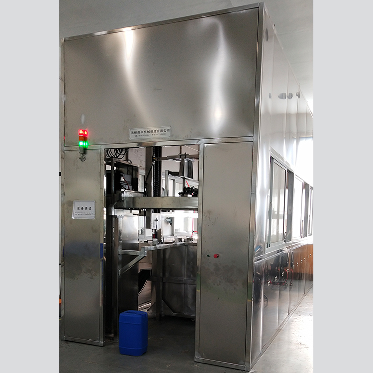 自动清洗机咨询热线 遨华自动清洗机咨询热线