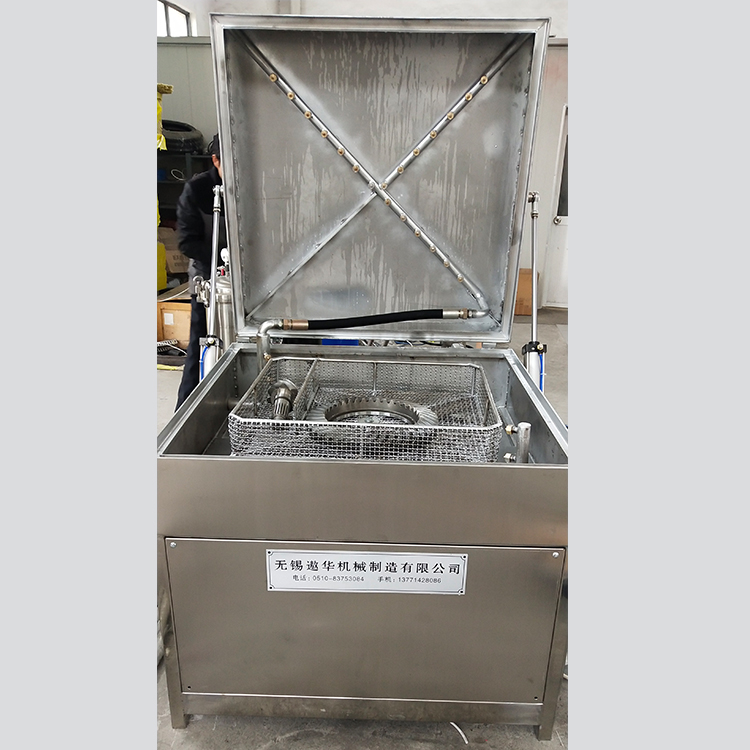 齿轮清洗机 遨华齿轮清洗机